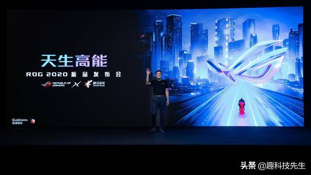 腾讯游戏比赛的魅力与影响，电竞盛宴的深度剖析