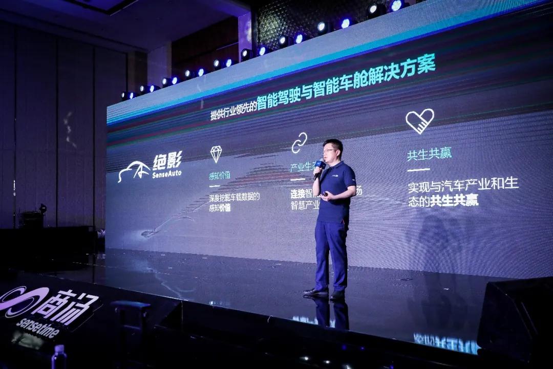 红花告御状全新智能版，科技重塑经典，引领未来潮流的演员列表