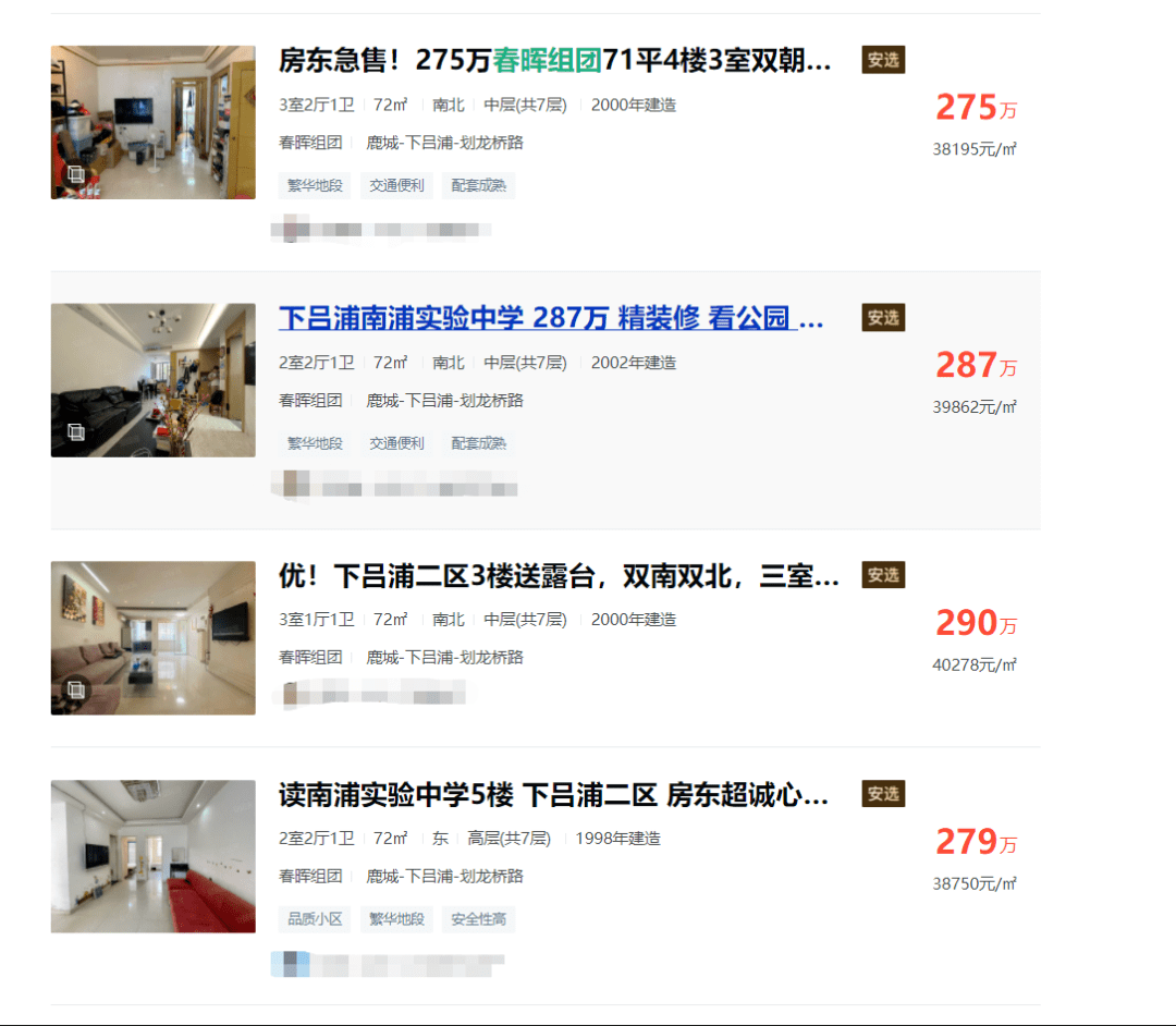 探索隐藏宝藏，股票601058背后的故事与独特环境魅力