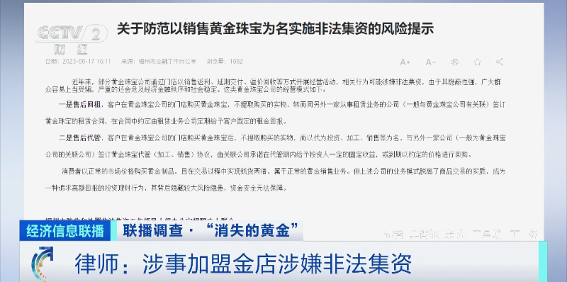 抚恤金继承最新规定揭秘，深巷特色小店带你了解新规定背后的故事