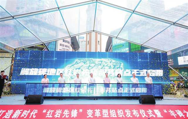 台湾新篇章，蔡英文引领下的变革与自信之路