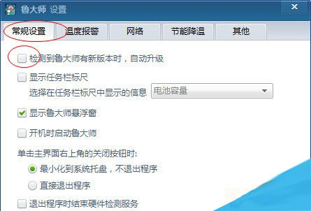 勒索软件最新评测详解，特性、体验、竞品对比及用户分析指南