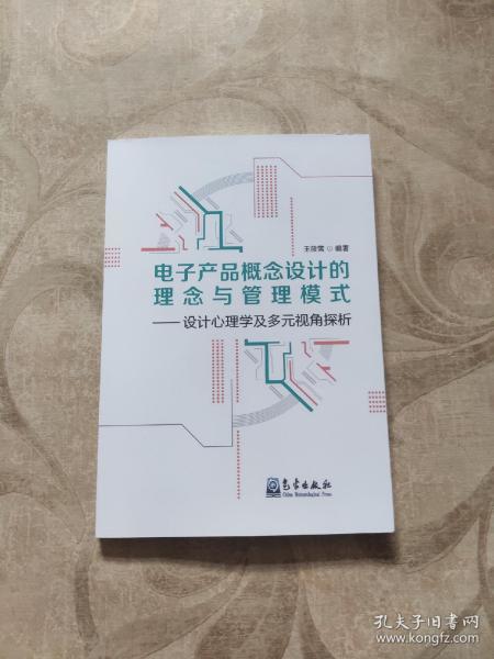 新疆阿勒泰疫情动态及其多元观点探析