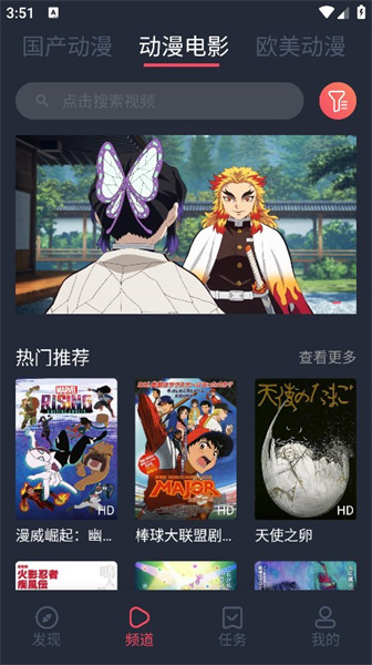 番茄动漫，初学者与进阶用户指南，轻松掌握动漫观看体验