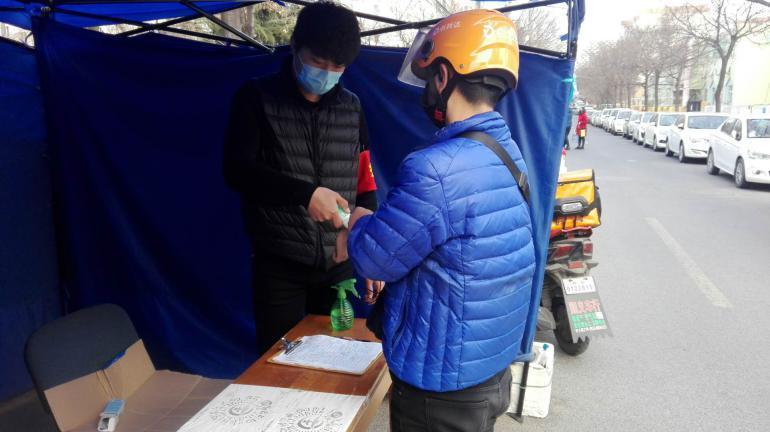 山东青岛疫情最新动态，小巷深处的防疫故事与美食秘境探索