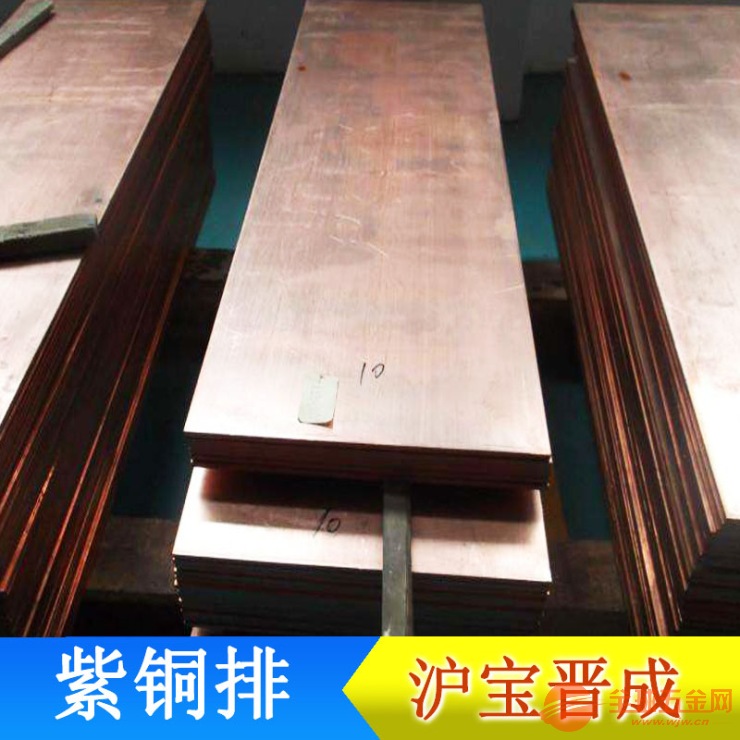 上海紫铜价格揭秘，小巷深处的宝藏与独特行情背后的隐藏小店故事