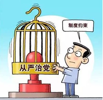最新六不宜内容解析与个人观点探讨