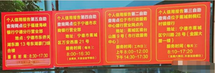 宁德金涵小区，时代变迁下的社区新貌动态更新展示