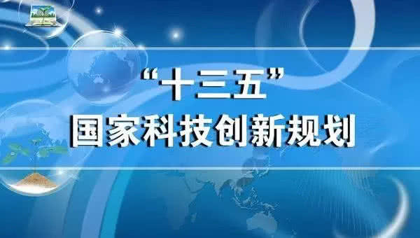 智能时代先锋之选，上市改制方案革新未来科技产品上市计划