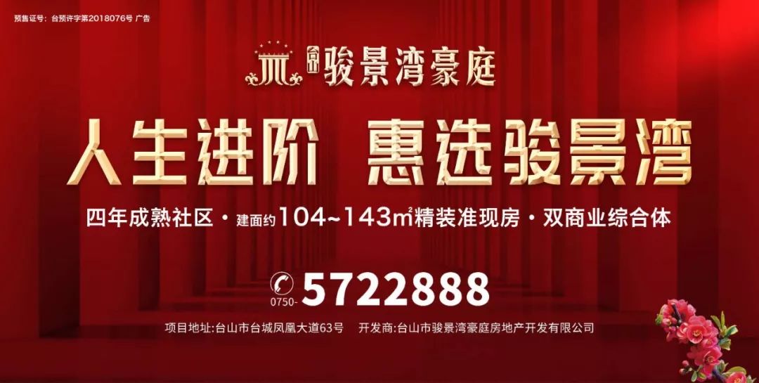 第617页