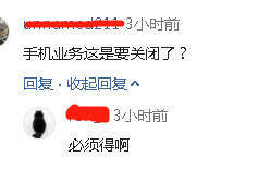 自媒体小天地里的温情日常，最新资讯一览