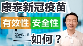 百神药业上市深度解析，影响及前景展望