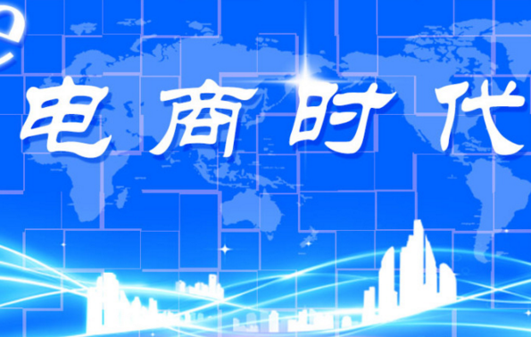 华能水电发展双刃剑效应揭秘，最新消息与多方观点探讨