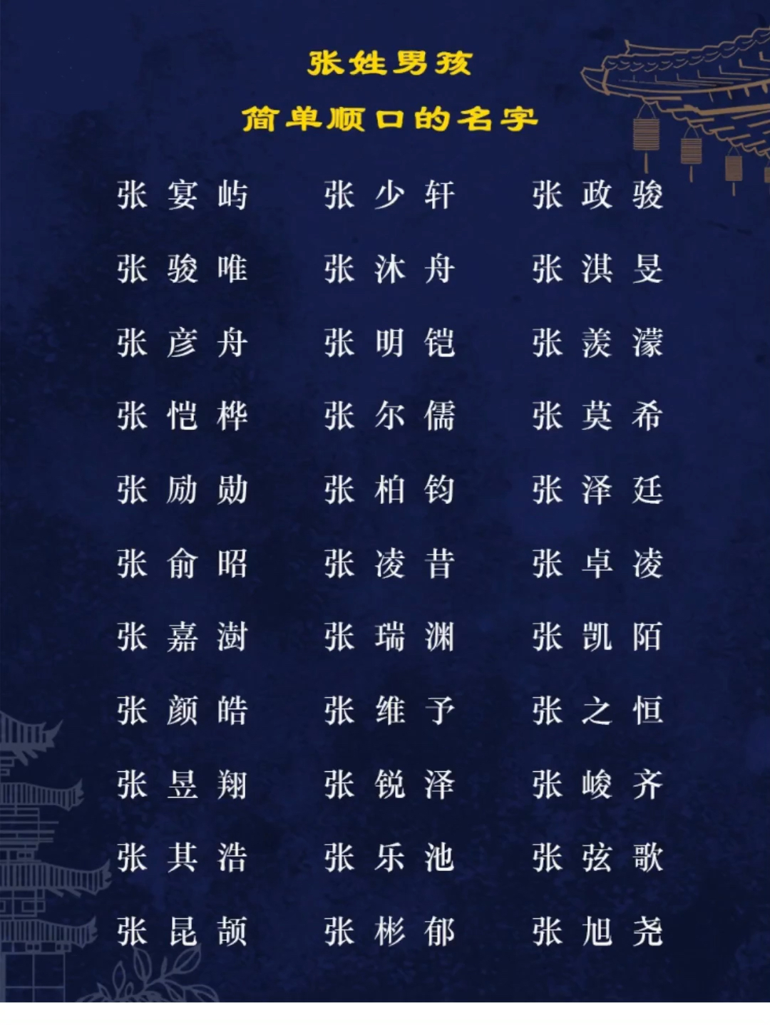 第614页