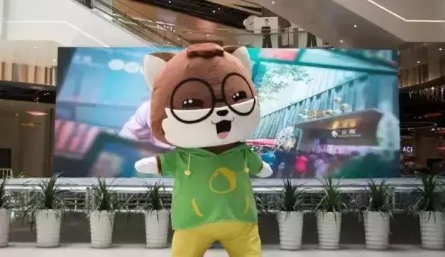 三只松鼠智能新品引领未来智能生活新纪元，科技松鼠智趣生活正式上市！