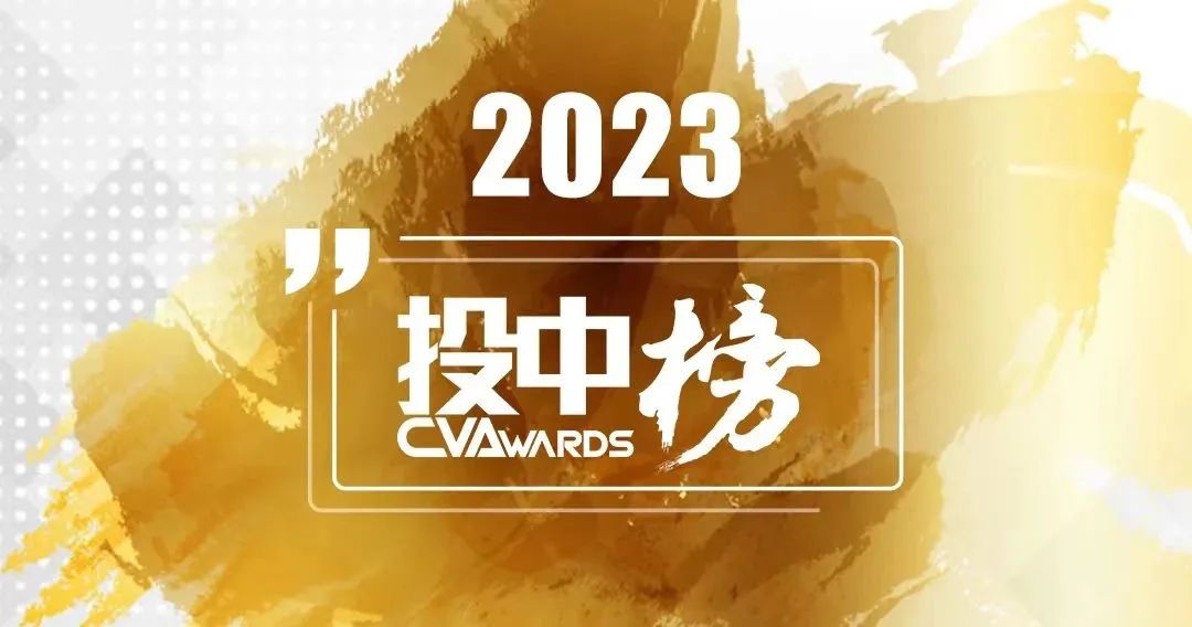 金水宝，智能科技的璀璨明珠与革新生活的价格典范