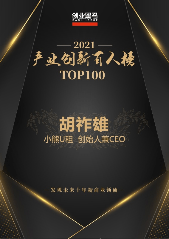大铭新作揭晓，零基础步步为营，轻松学习新技能的方法