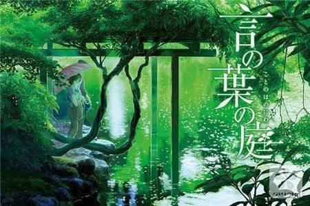动漫之旅中的黄频探索，自然美景与内心的宁静与平和