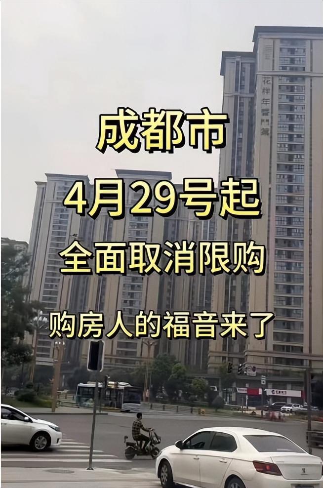 广州限购政策最新动态，调整与美景探寻的心灵宁静之旅启航！