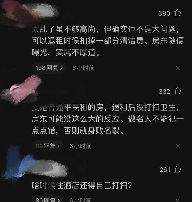 第598页