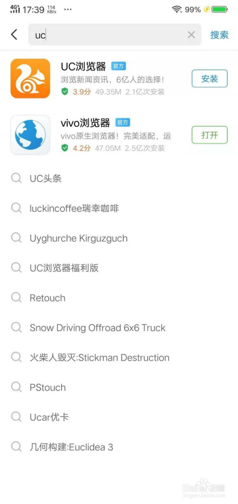 阿里宝卡最新免流覆盖范围，自信成就感的神奇之旅，学习变化尽在掌握