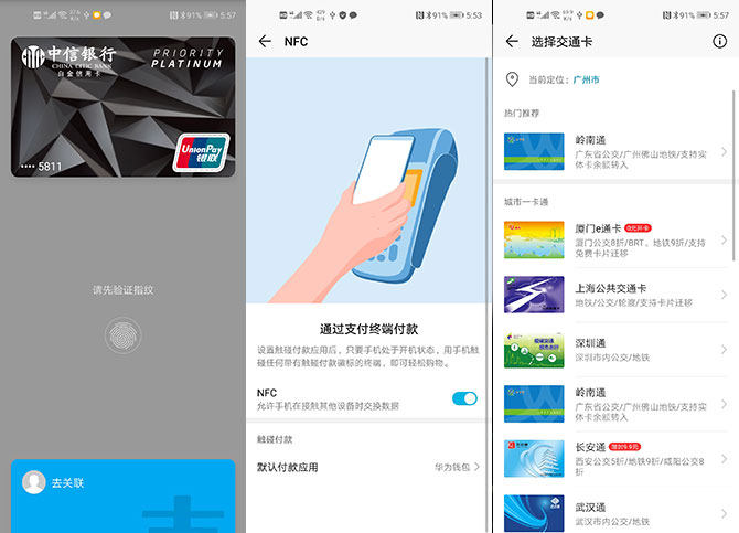 JJ比赛刷秋卡攻略，全面评测与介绍