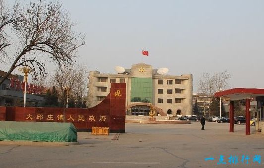 大邱庄还迁楼最新动态与流程详解，一步步了解还迁注意事项