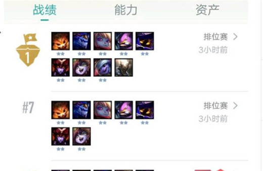 第593页