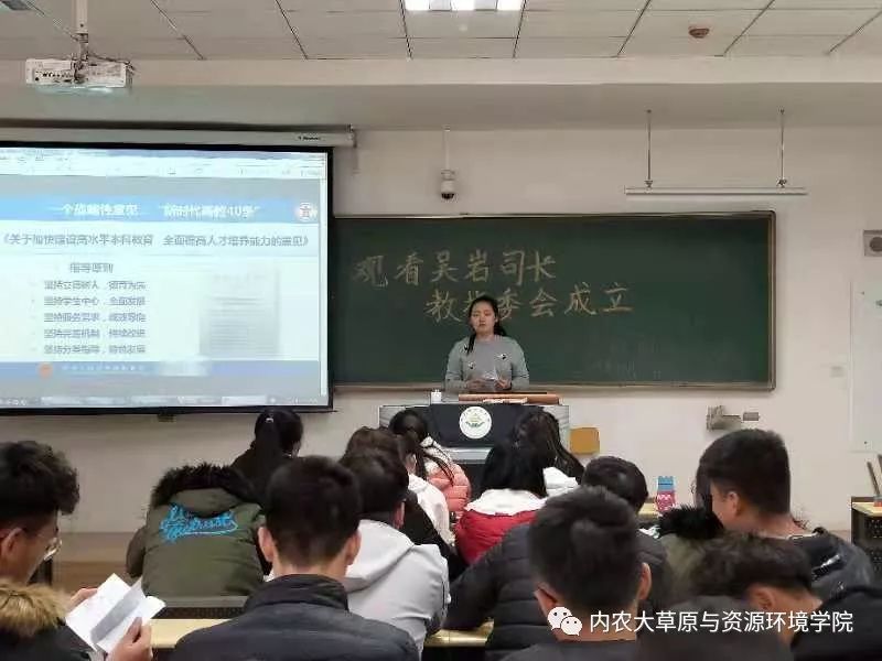 王丽霞最新篇章，科技力量与人文精神的融合探索