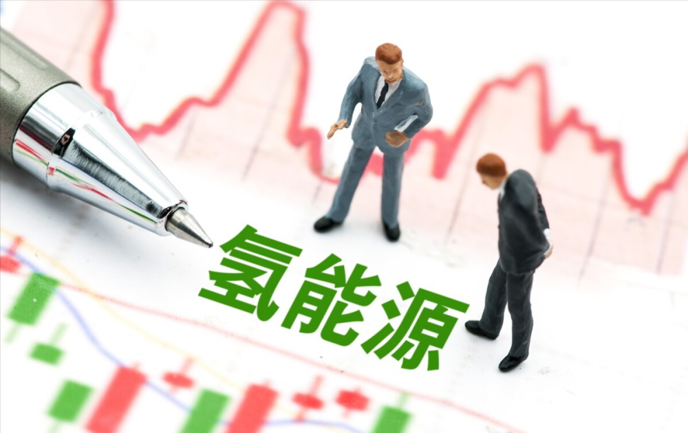 氢能源龙头股票探秘，引领绿色革命的主力军，氢能源股票大盘点