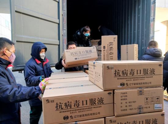 股票九州通，小投资背后的故事与温情之旅