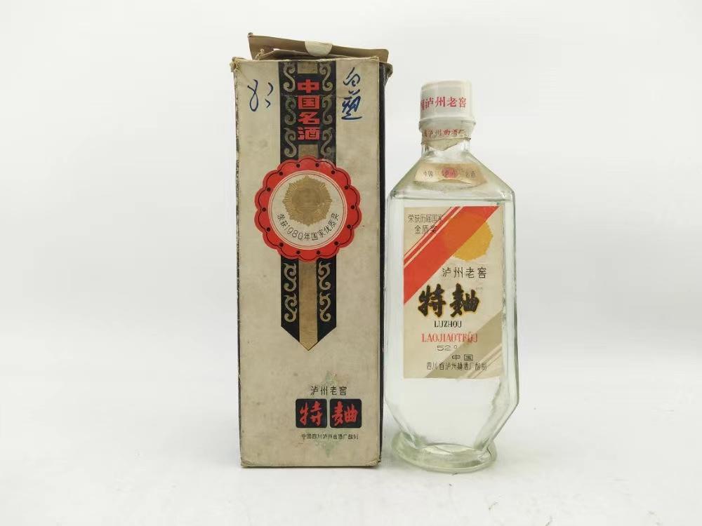 泸州老窖滋补大曲价格深度解析，市场走势与个人观点探讨