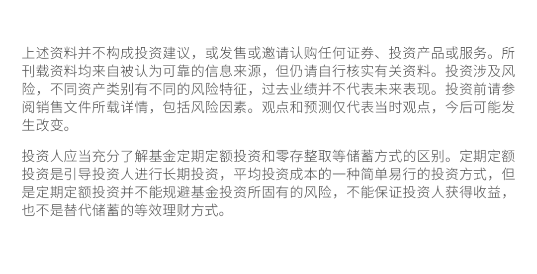 UC摩根站长最新声明解读，未来战略、行动方向深度探讨