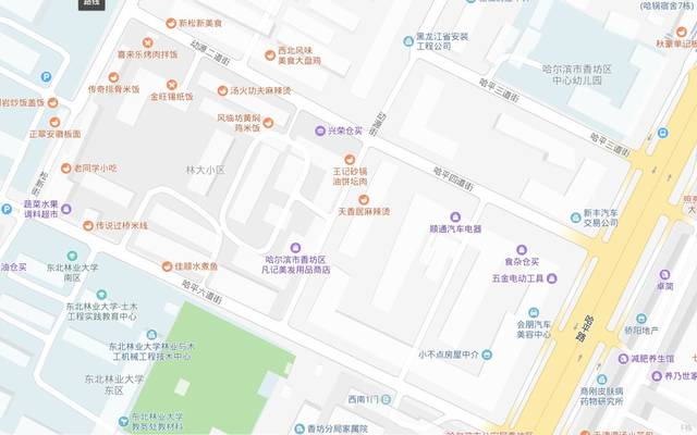 香坊区动迁资讯，多元观点下的深度探析