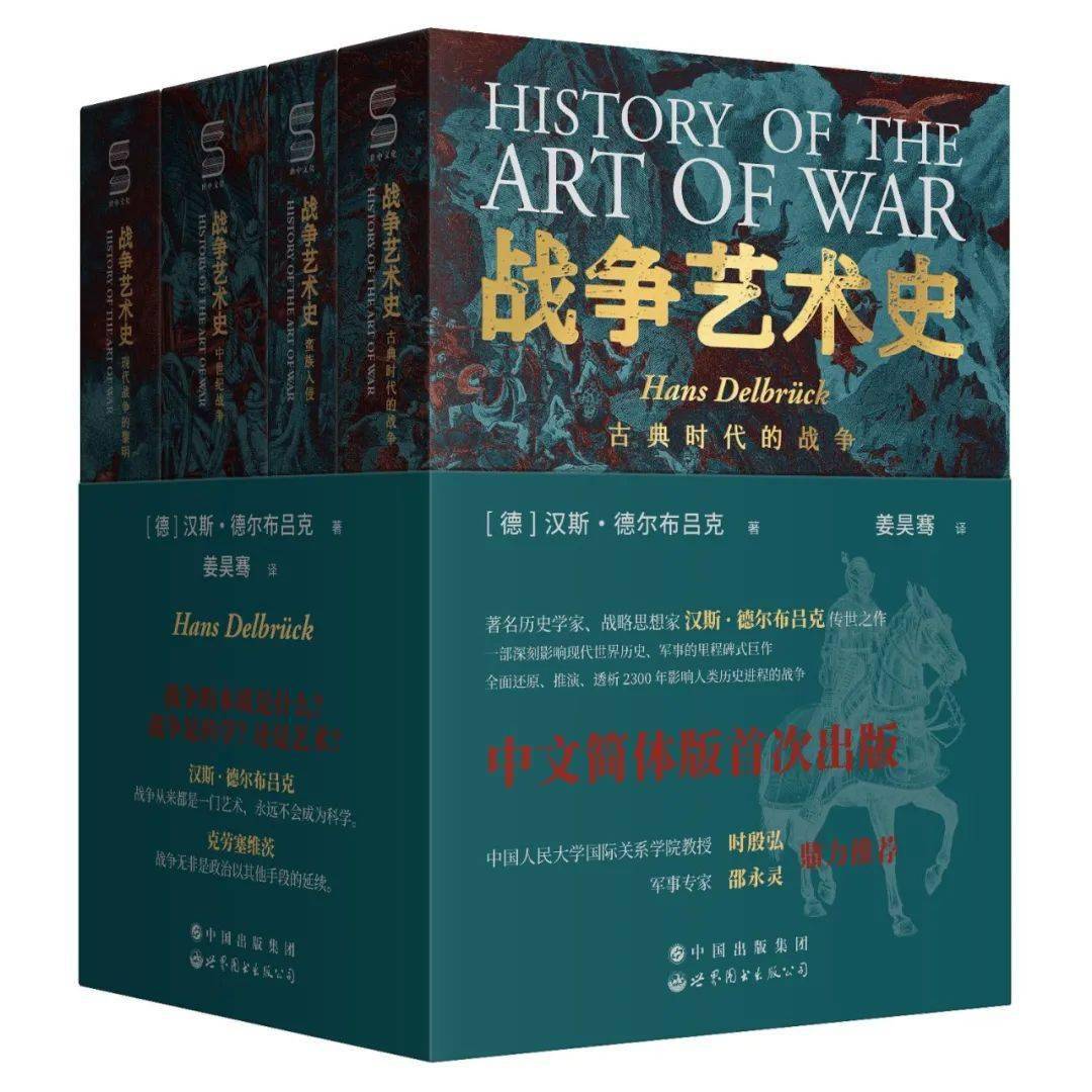楚北城尹南方新作揭秘，蜕变之力，学习与自信的辉煌之路