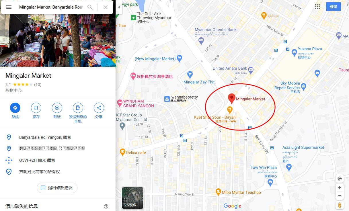 社区新坐标MMTWW的崛起与影响力探究