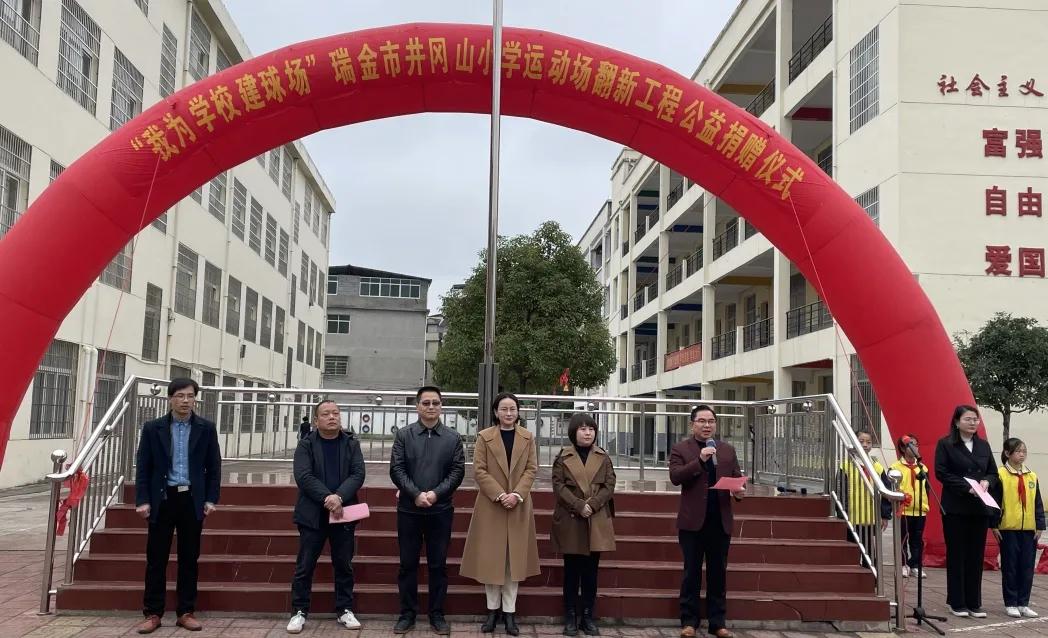 羽毛球赛场风采，精彩瞬间与体验评析的致辞致辞回顾比赛历程