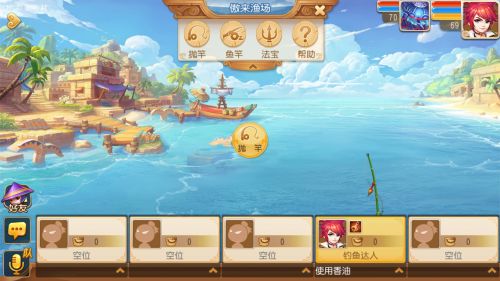 垂钓比赛视频制作全攻略，从入门到高手进阶之路