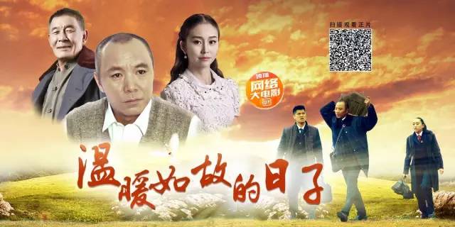 光影情牵，电影之旅与友情温馨的生旦情缘