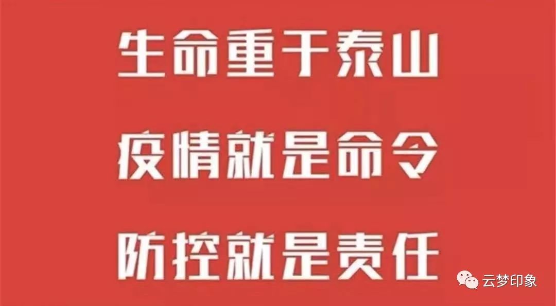 沈阳保洁招聘信息，职业变迁与时代背景下的影响