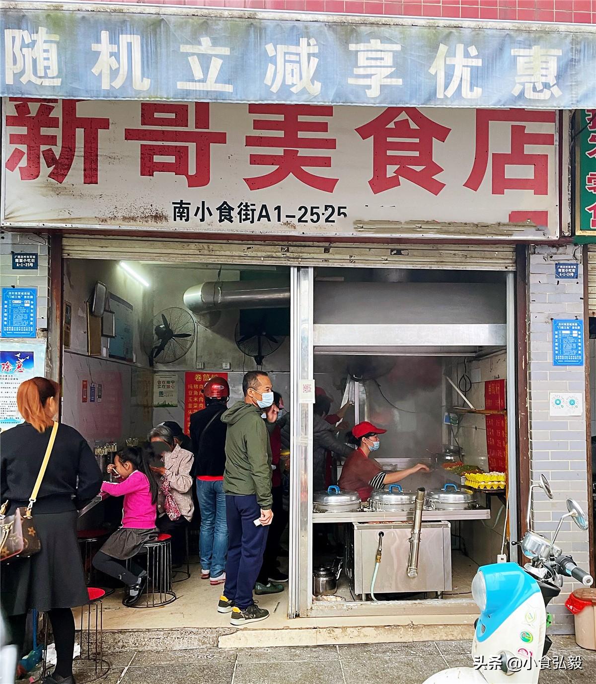 探秘小巷深处的扇脸比赛，特色小店的神秘面纱