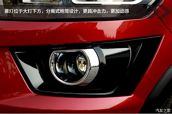 北斗星汽车价格大解密，价格表与特色小店探秘