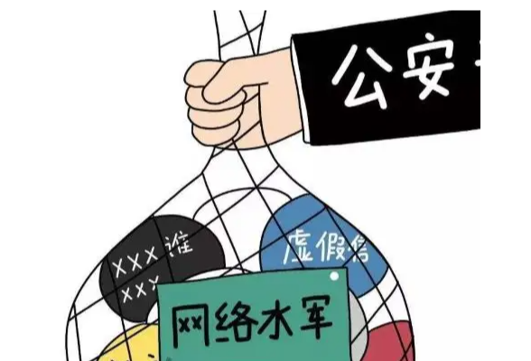 央视曝光，网店遭遇网络水军攻击，2小时损失11万——全方位防护攻略揭秘