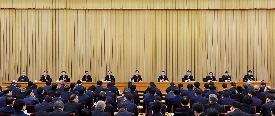 中共中央政治局会议详解，参与与理解会议流程的步骤