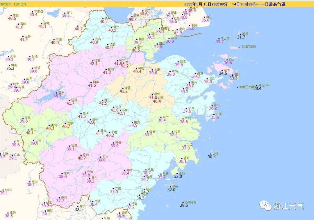 江浙沪闽降水极端现象下的美食探秘，隐秘小巷里的美味奇遇