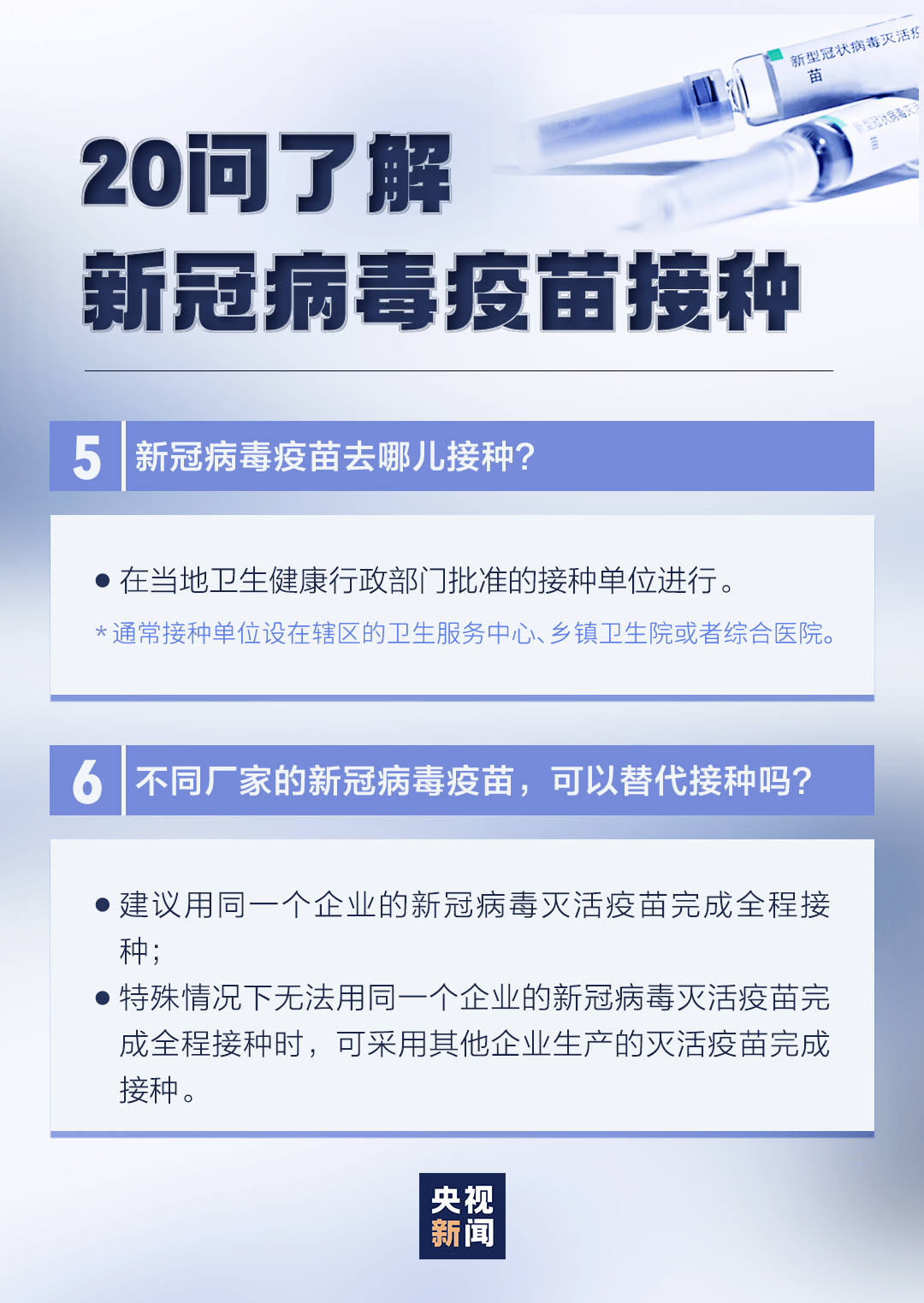 新奥门免费资料大全历史记录开马,真实数据解析_预约款61.517