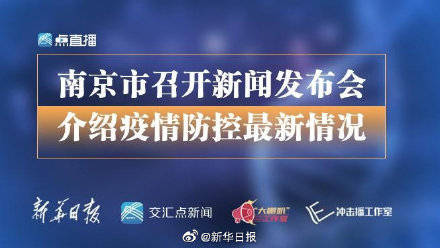 新奥精准免费资料提供,综合检测的落实方法_GY90.768