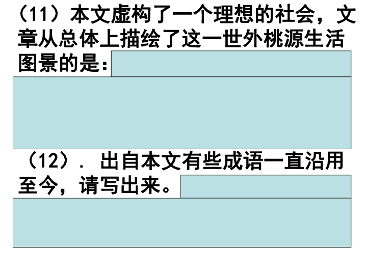 二四六天天免费资料结果,创新思路解答解释现象_UHD版80.015