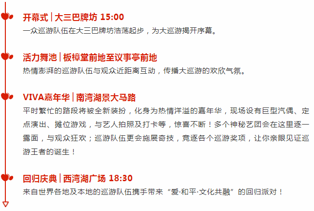 新澳天天彩免费资料大全的特点,结构解析方案解答解释_热销款83.547