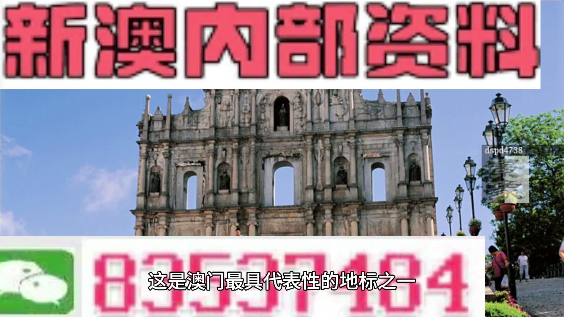 第1568页